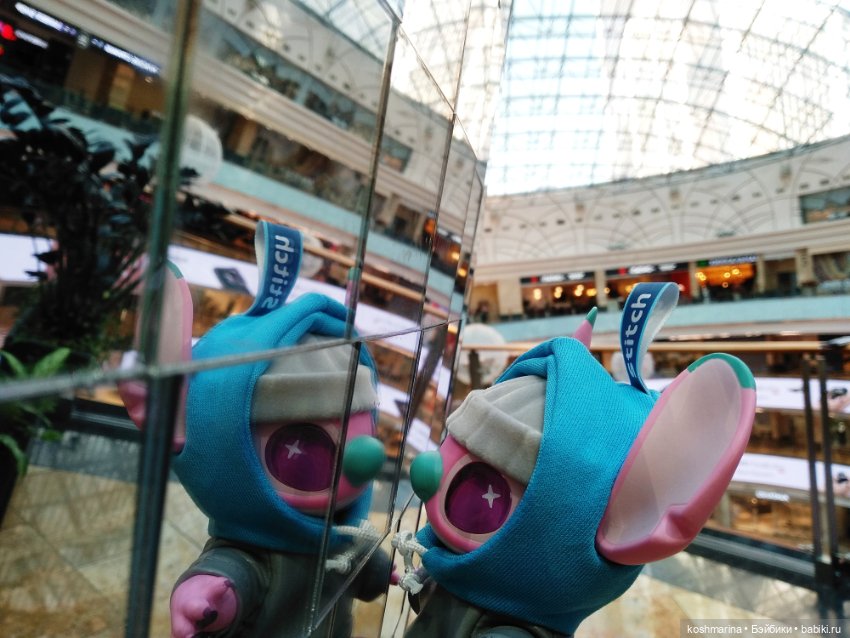 Суровый парень в Сити — Коллекционные фигурки (разное): животные