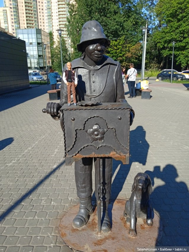 Мини отпуск Кирка. Часть первая (фото 2)