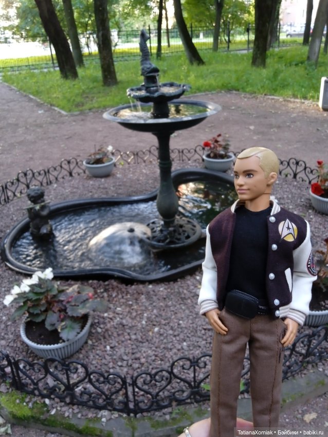 Мини отпуск Кирка. Часть первая