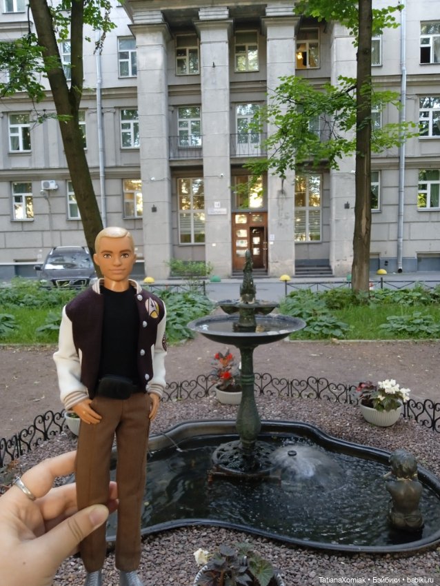 Мини отпуск Кирка. Часть первая