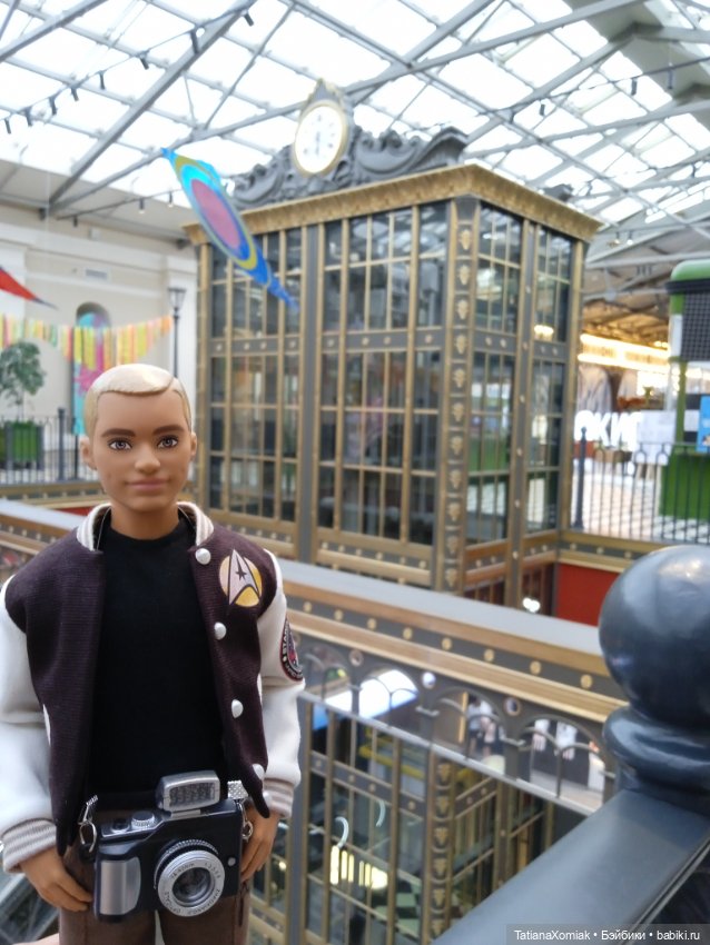 Мини отпуск Кирка. Часть третья