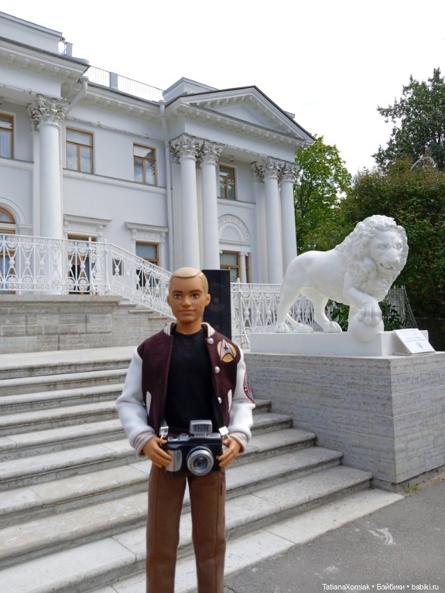 Мини отпуск Кирка. Часть вторая