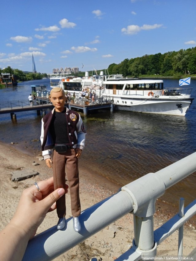 Мини отпуск Кирка. Часть вторая