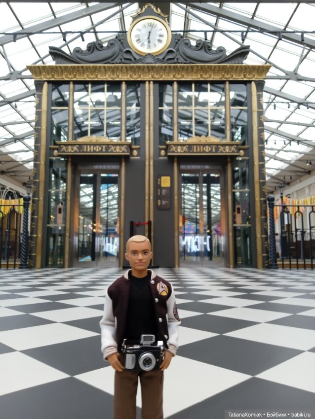 Мини отпуск Кирка. Часть третья