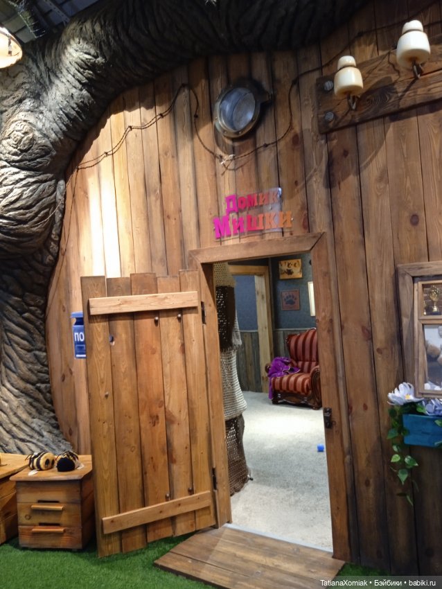 Мини отпуск Кирка. Часть третья (фото 9)