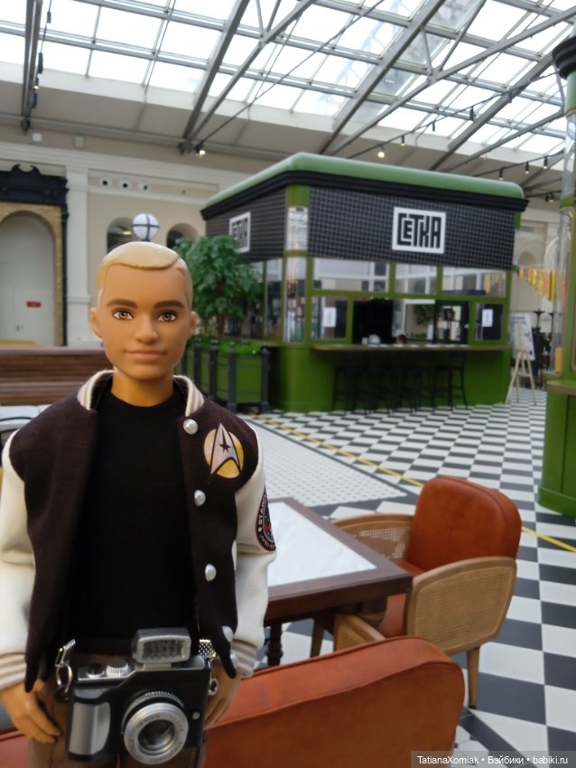 Мини отпуск Кирка. Часть третья