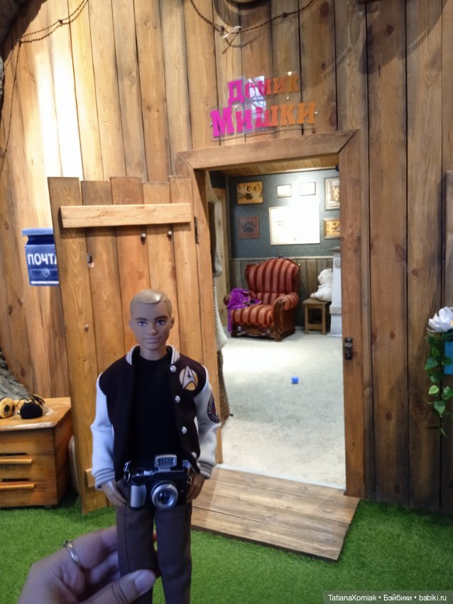 Мини отпуск Кирка. Часть третья (фото 8)