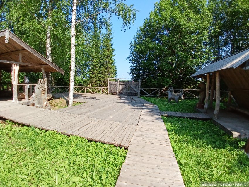 Каргопольская глиняная игрушка. "Бабкина поляна"