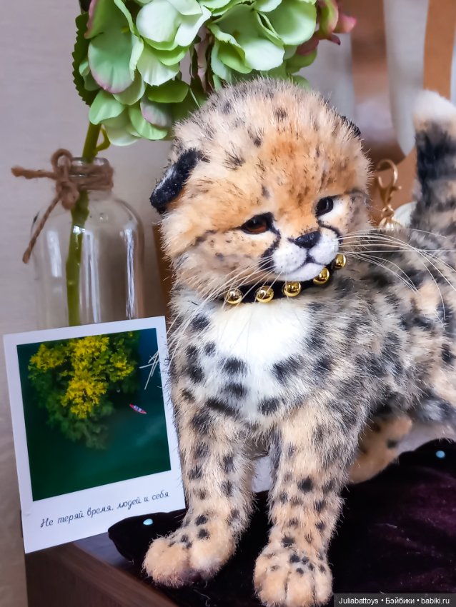 Детеныш гепард 🐆 — Игрушки в смешанной технике (мех и глина): Арт