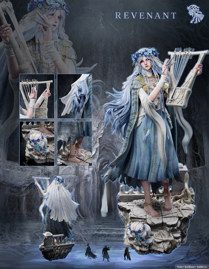Ashes Studio - статуя Ревенанта (фото 3)