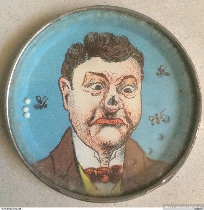 Старинная карманная игра-головоломка (фото 3)