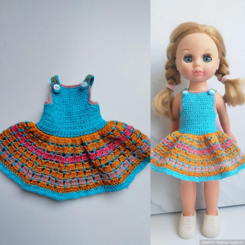 Летний сарафанчик для куклы Весна 30 см (фото 7)