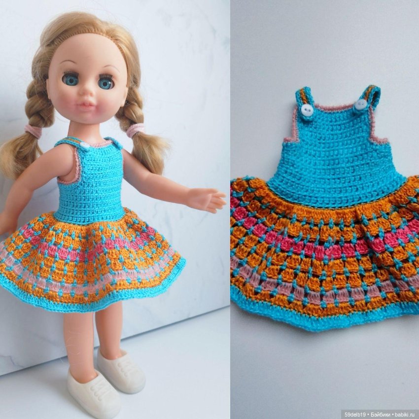 Летний сарафанчик для куклы Весна 30 см (фото 8)