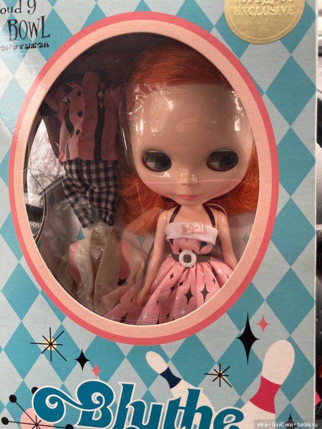 Блайз номер пять Cloud 9 Bowl - Оригинальные куклы Blythe (Блайз
