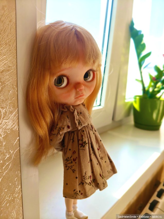 Кто ребенка наобижал, пусть сам и разгребает