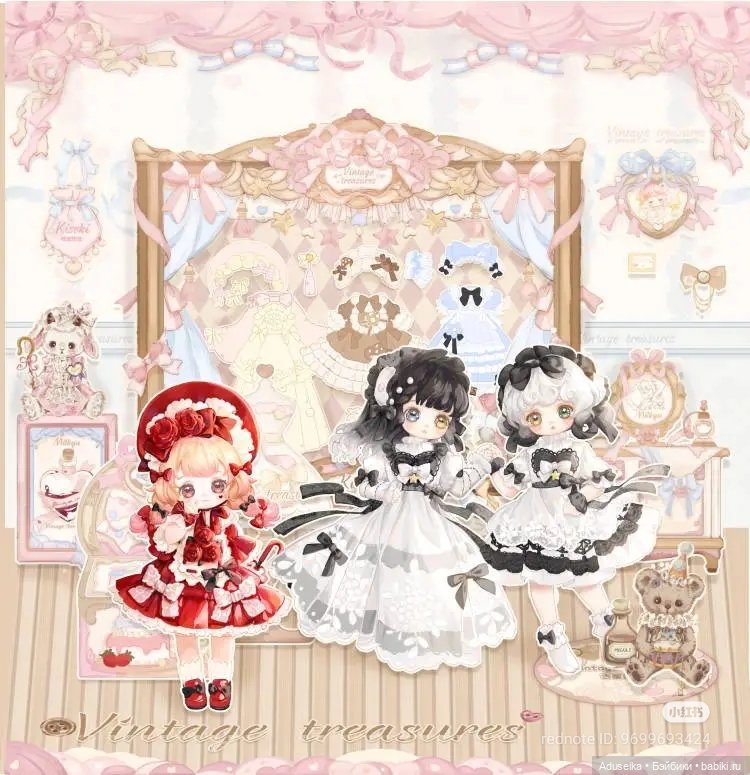 Винтажные сокровища (буклет) (фото 3)