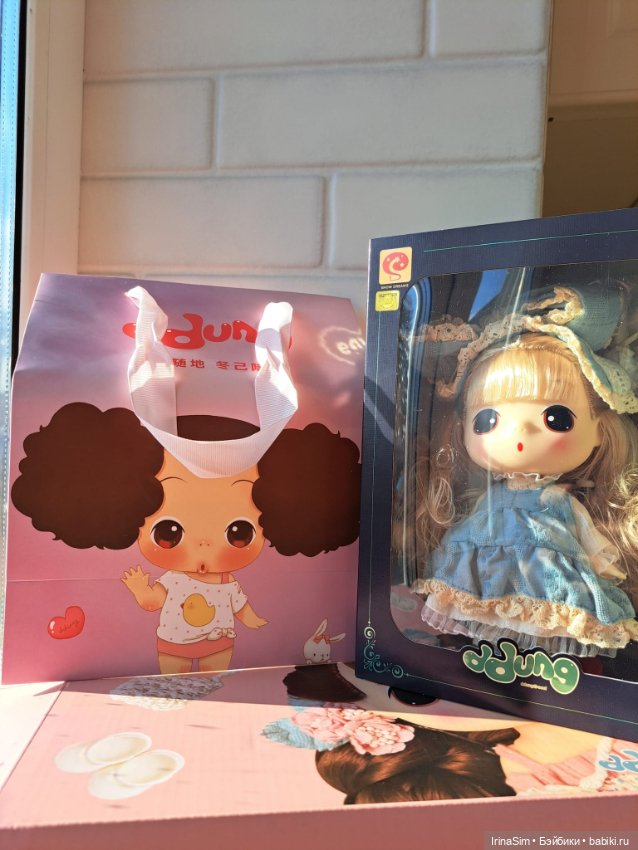 А это моя первая DDung. Любовь с первого взгляда (фото 2)