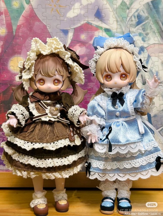 Винтажные сокровища (буклет) (фото 7)