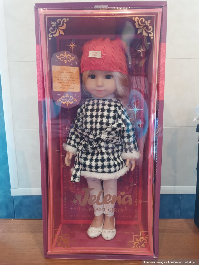 Елена — Игровые куклы разных производителей (Разное): редкие бренды