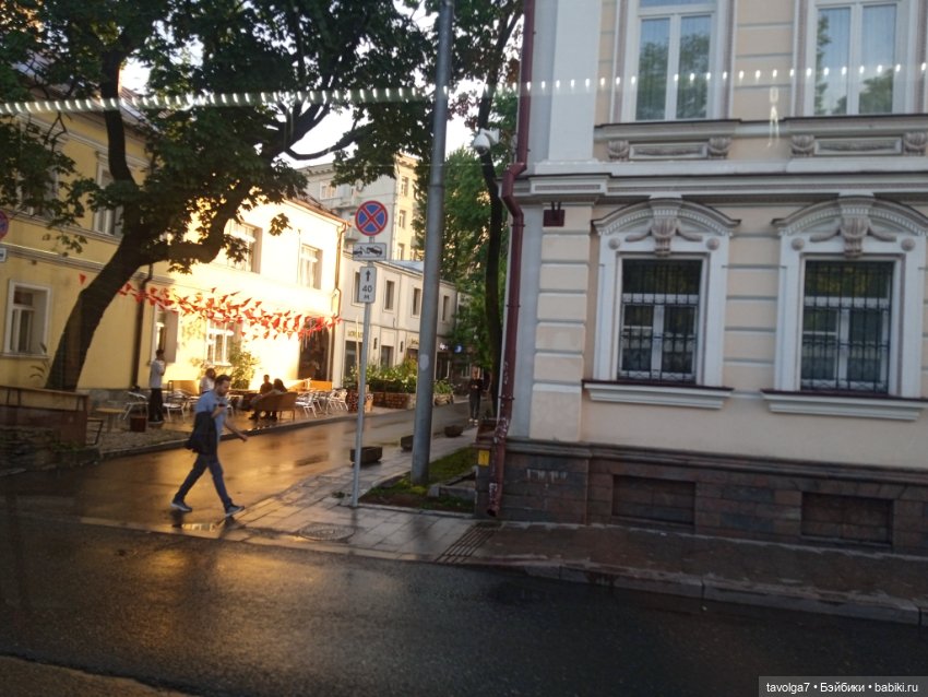 Лугнасад — Рисование и арт: скетчи (фото 6)