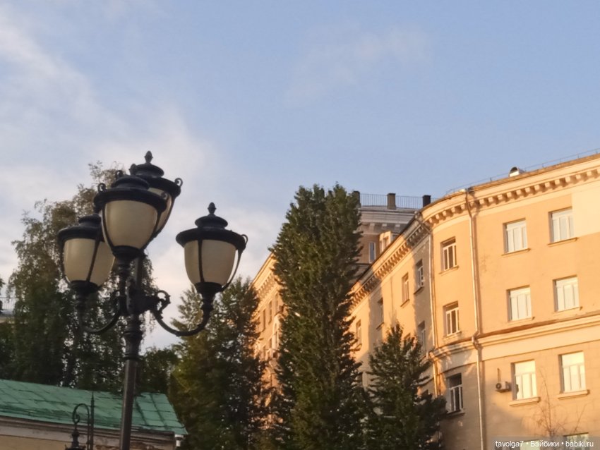 Лугнасад — Рисование и арт: скетчи