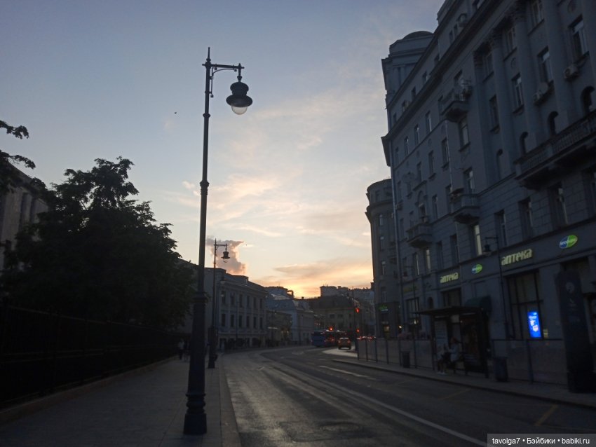 Лугнасад — Рисование и арт: скетчи