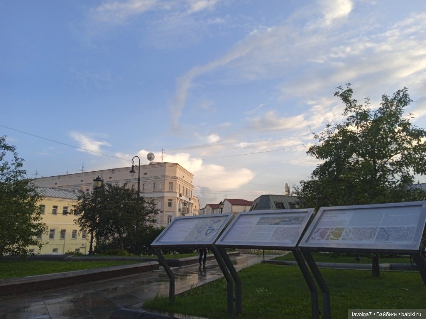 Лугнасад — Рисование и арт: скетчи