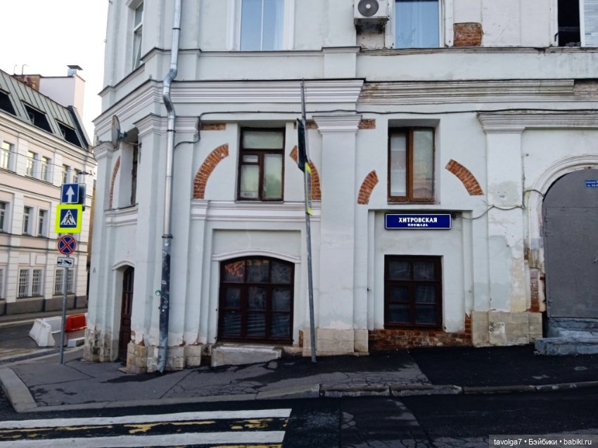 Лугнасад — Рисование и арт: скетчи