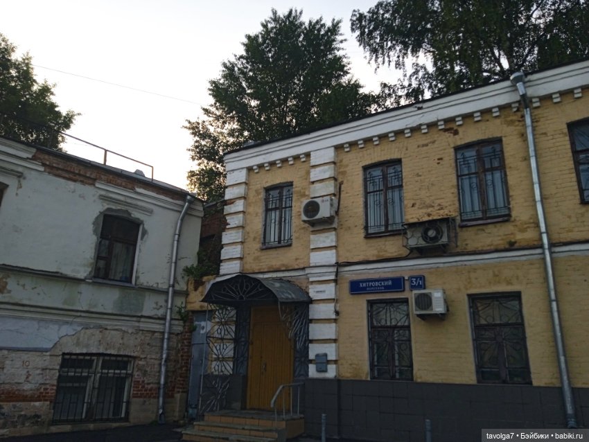 Лугнасад — Рисование и арт: скетчи