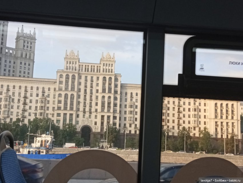 Лугнасад — Рисование и арт: скетчи (фото 4)