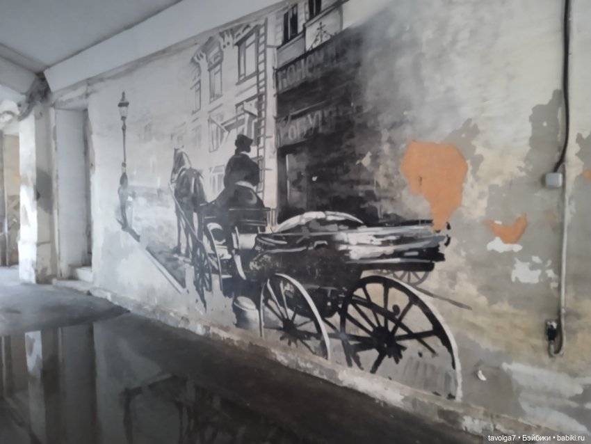 Лугнасад — Рисование и арт: скетчи