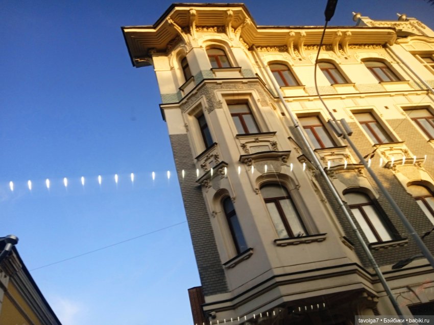 Лугнасад — Рисование и арт: скетчи