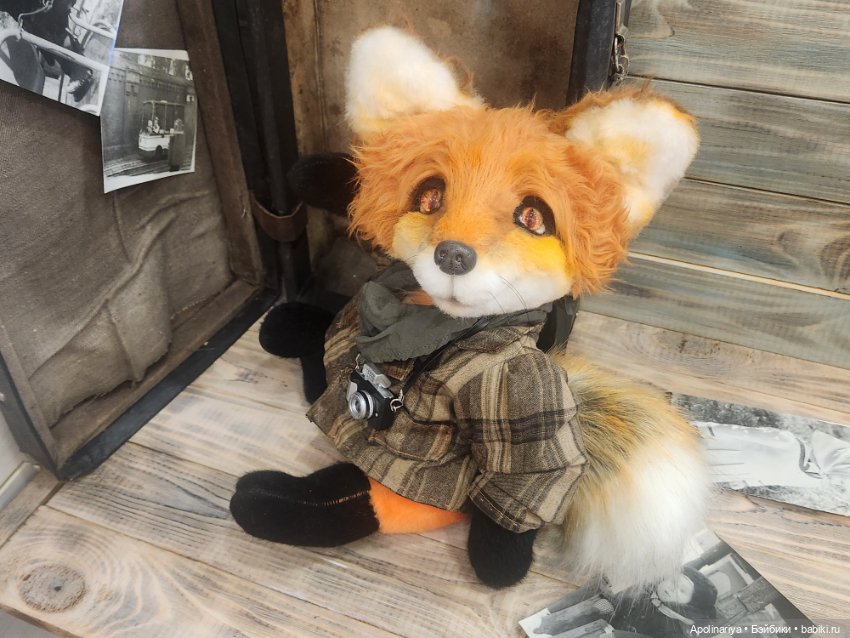 Люмьер (Lumiere)- лис-фотограф