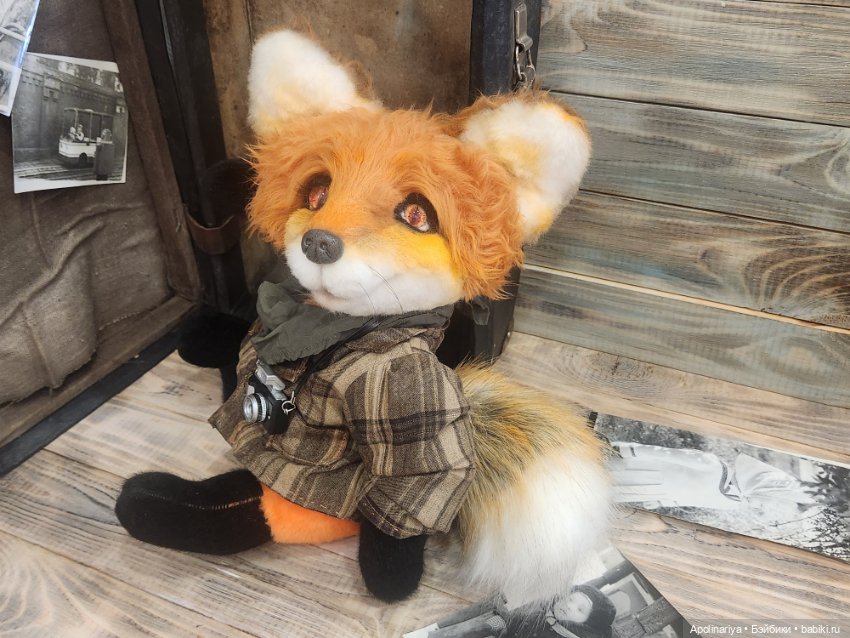 Люмьер (Lumiere)- лис-фотограф