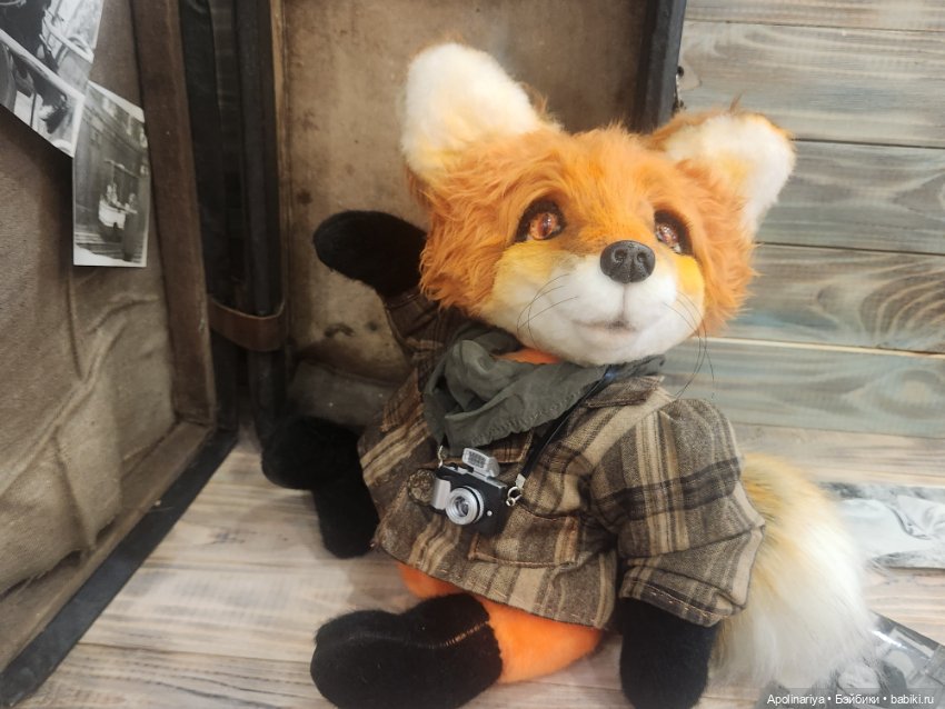 Люмьер (Lumiere)- лис-фотограф