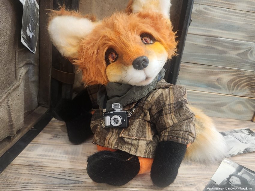 Люмьер (Lumiere)- лис-фотограф