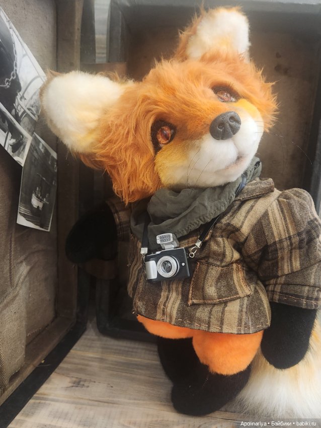 Люмьер (Lumiere)- лис-фотограф