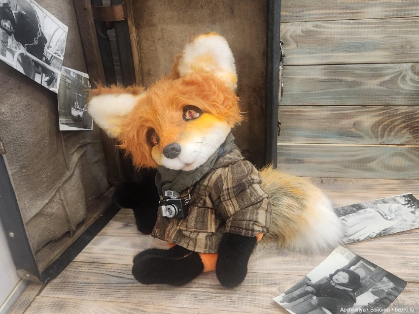 Люмьер (Lumiere)- лис-фотограф (фото 2)