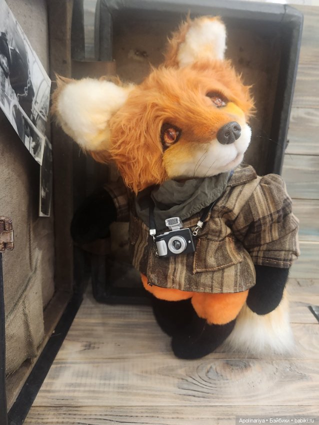 Люмьер (Lumiere)- лис-фотограф