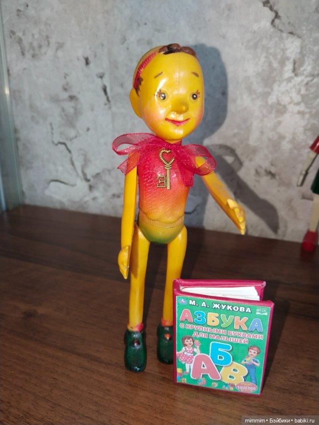 Нашествие Буратино — Игрушки СССР и советского детства: резиновые (фото 5)