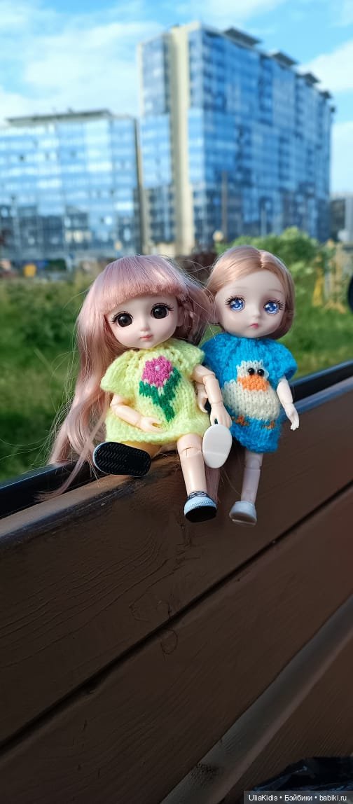 До свидания, отпуск! Кукольные зарисовки напоследок