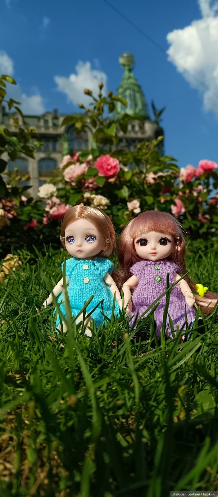 До свидания, отпуск! Кукольные зарисовки напоследок