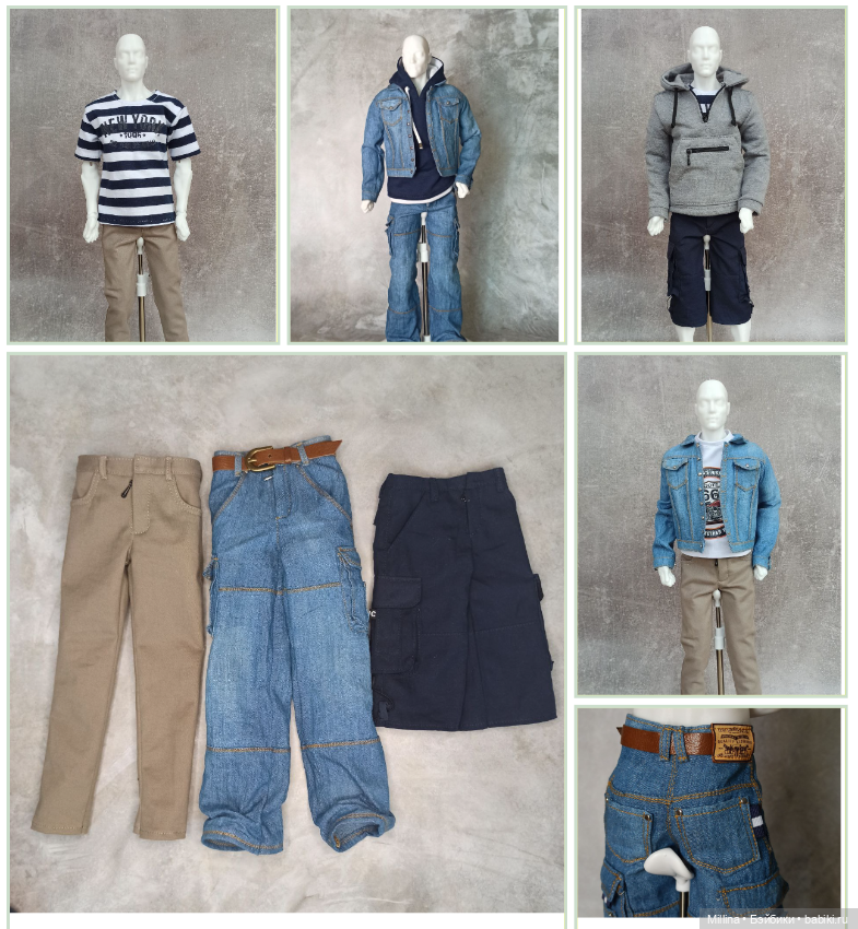 Капсула для Феникса от Amicus Dolls лето\осень