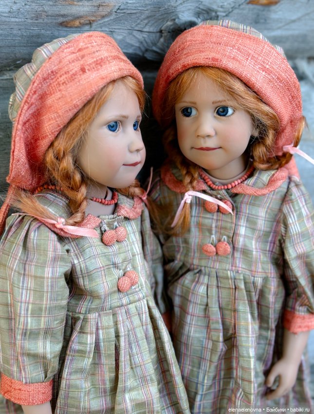 Близняшки Liselot Zwergnase