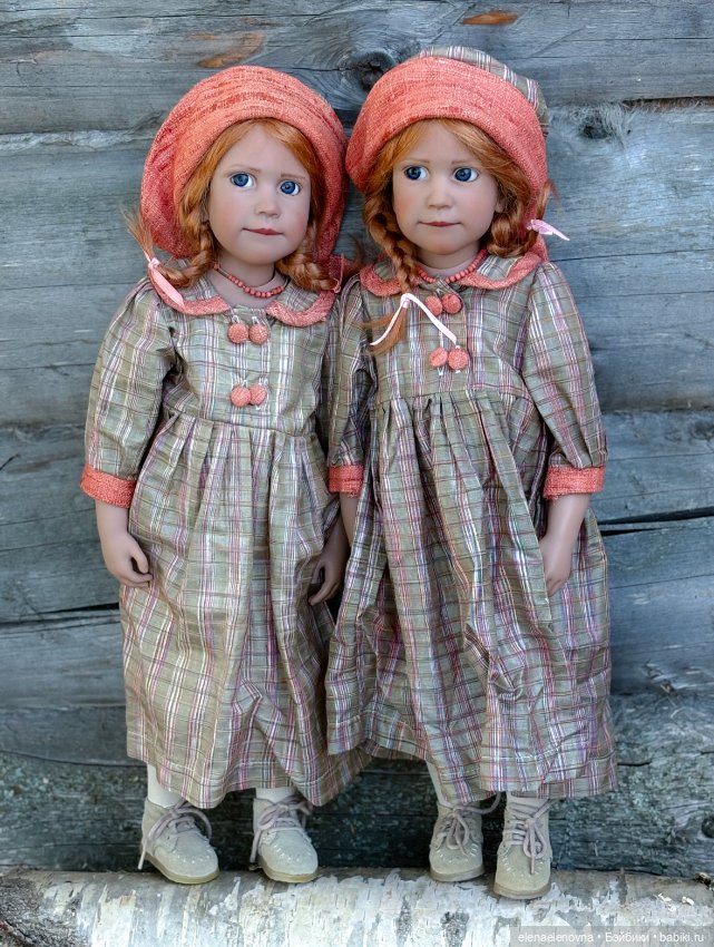 Близняшки Liselot Zwergnase