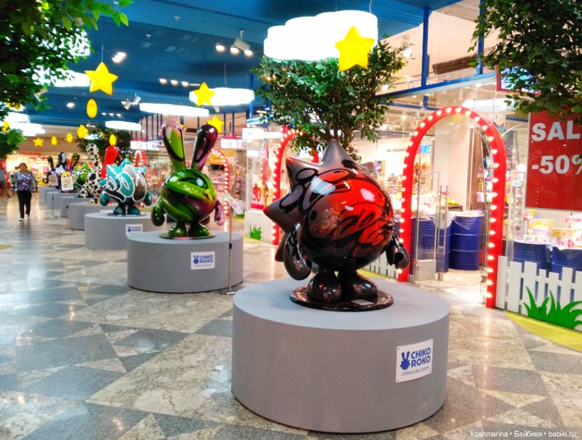 Прогулка по центру Москвы в отличной компании (фото 8)