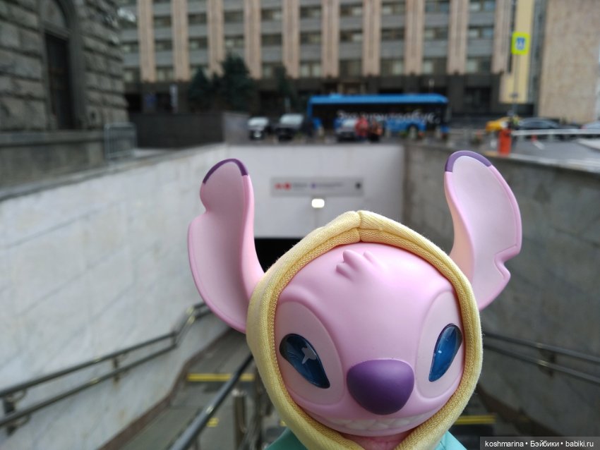 Прогулка по центру Москвы в отличной компании