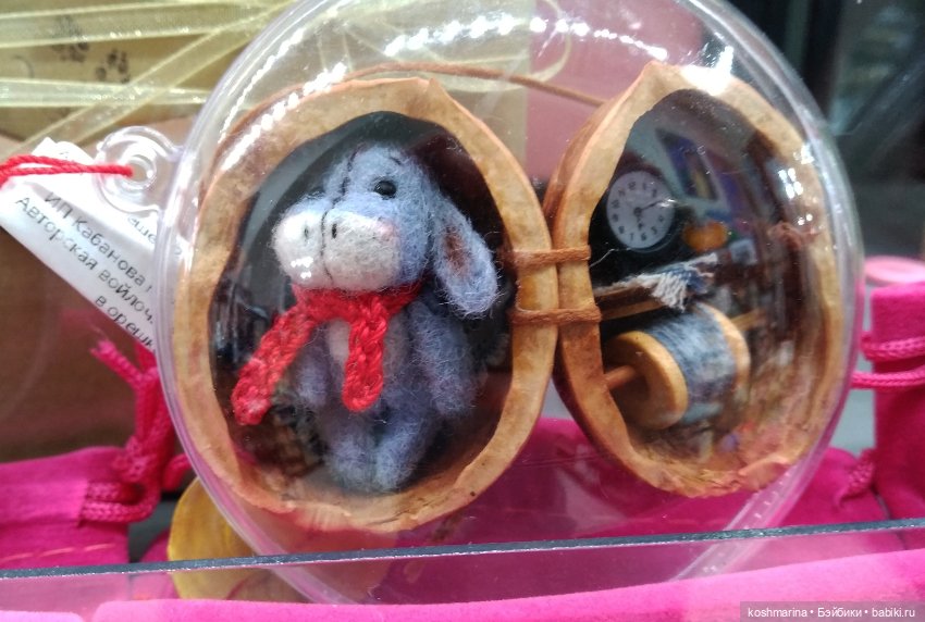 Прогулка по центру Москвы в отличной компании (фото 2)