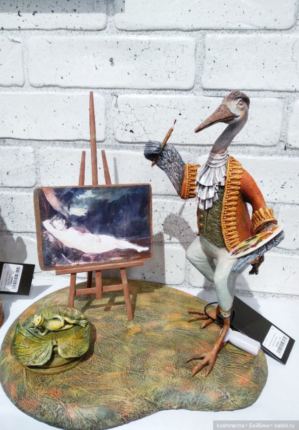 Прогулка по центру Москвы в отличной компании (фото 5)