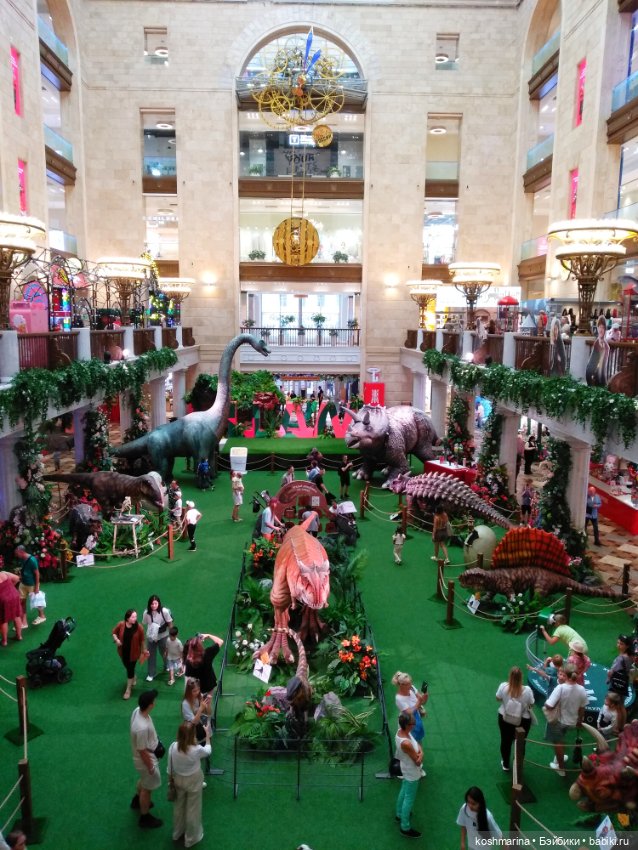 Прогулка по центру Москвы в отличной компании (фото 9)